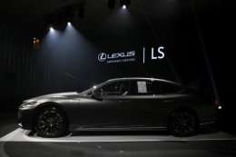 เลกซัส LS ใหม่ หรูระดับเฟิร์สคลาส