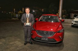 มาสด้า ซีเอ็กซ์-3 คว้ารางวัล “THAILAND CAR OF THE YEAR 2016”