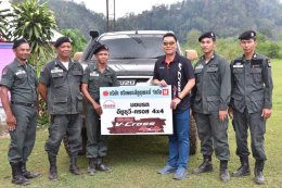 คาราวานอีซูซุ “พลังดี...เปลี่ยนโลก” เส้นทาง 3 สู่โรงเรียน ตชด. 