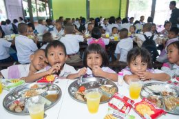 ต.สยามเติมยิ้มให้น้อง มอบความสุขให้เด็กไทย