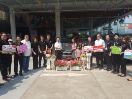 คาราวาน “มิตซูบิชิ แฮปปี้ เฟสติวัล” มอบความสุขให้ผู้ใช้รถทั่วไทย 