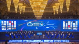 motor show
