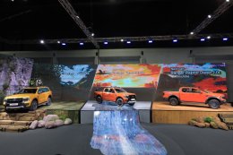 motor show