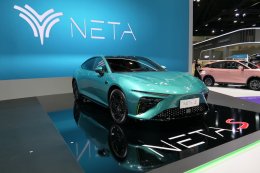 motor show