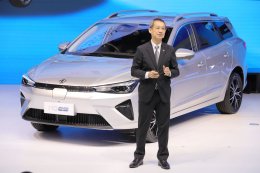 NEW MG ES 