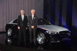  Mercedes_Benz_announces_marketing_plan_for_Mercedes_Maybach_and_new_direction_of_Autoshow