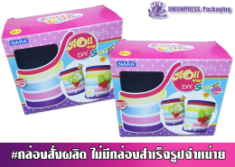 กล่องออฟเซ็ทปะกบลอน E