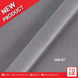 มาแล้ว สินค้าใหม่ ผ้าฮอลแลนด์ #006 ลายเรียบ