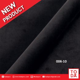 มาแล้ว สินค้าใหม่ ผ้าฮอลแลนด์ #006 ลายเรียบ
