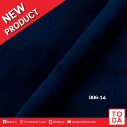 มาแล้ว สินค้าใหม่ ผ้าฮอลแลนด์ #006 ลายเรียบ