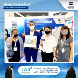 ประมวลภาพกิจกรรม EVENT Booth Thailand LAB 