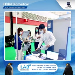 ประมวลภาพกิจกรรม EVENT Booth Thailand LAB 