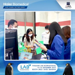 ประมวลภาพกิจกรรม EVENT Booth Thailand LAB 