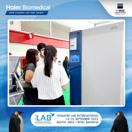 ประมวลภาพกิจกรรม EVENT Booth Thailand LAB 