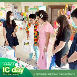 i+MED แนะนำผลิตภัณฑ์ HAIER BIOMEDICAL  โครงการ IC DAY "EID พลิกวิกฤต รู้ทัน ป้องกันได้" 