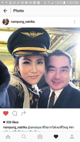 ดารา นักแสดง ศิลปิน ที่ใช้บริการของเรา