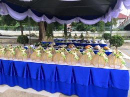 จัดขันหมาก