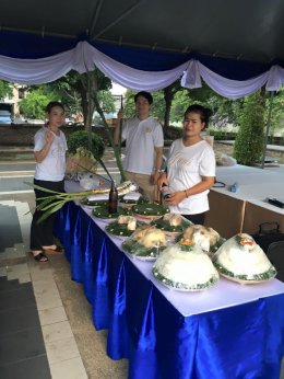 จัดขันหมาก