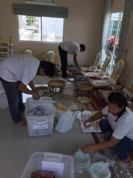 จัดพิธีสงฆ์
