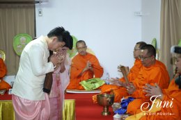 งานพิธีแต่งงาน คุณซาย&คุณจี๊ป