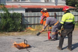 อบรม Fire Watch Man เทคนิคการเฝ้าระวังไฟ