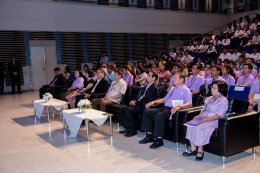 โครงการเยาวชนดนตรีไทย  ครั้งที่ 1/2561