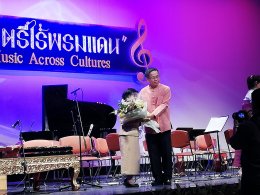 โครงการร้องรำทำเพลงเทิดพระเกียรติฯ