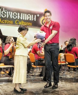 โครงการร้องรำทำเพลงเทิดพระเกียรติฯ