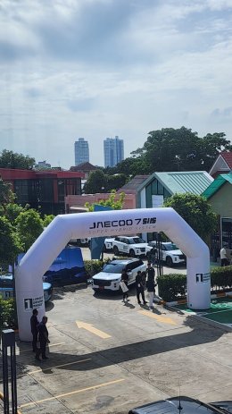 Omada & Jaecoo จัดงานกิจกรรม Test Drive Jaecoo SHS