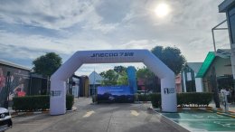 Omada & Jaecoo จัดงานกิจกรรม Test Drive Jaecoo SHS