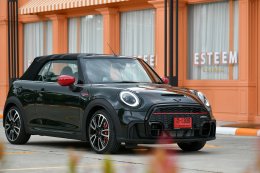 รีวิว MINI John Cooper Works Convertible เวอร์ชั่นเปิดประทุน 231 แรงม้า ที่โครงการ For you park bangna