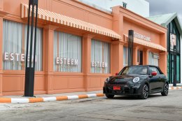 รีวิว MINI John Cooper Works Convertible เวอร์ชั่นเปิดประทุน 231 แรงม้า ที่โครงการ For you park bangna