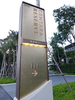 Centara Reserve Samui