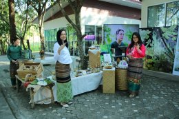 คณะเกษตรฯ และศูนย์ประสานงาน อพ.สธ. มหาวิทยาลัยพะเยา ร่วม " สืบสานพระราชปณิธาน สร้างสรรค์ชุมชนเพื่อความยั่งยืน " 