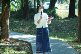 คณะเกษตรฯ และศูนย์ประสานงาน อพ.สธ. มหาวิทยาลัยพะเยา ร่วม " สืบสานพระราชปณิธาน สร้างสรรค์ชุมชนเพื่อความยั่งยืน " 