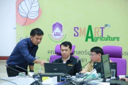 " การพัฒนาการเขียนตำรส หนังสือ และ PAPER CAMP " โดยคณะเกษตรศาสตร์และทรัพยากรธรรมชาติ มหาวิทยาลัยพะเยา