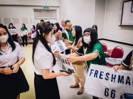 ต้อนรับนิสิตเกษตรฟ้ามุ่ยช่อที่ 13 คณะเกษตรศาสตร์และทรัพยากรธรรมชาติ มหาวิทยาลัยพะเยา
