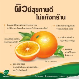 Healthy skin, not dry