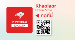 Sales channels Khaolaor