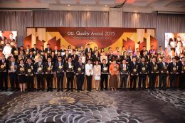 award ceremony FDA Quality Award 2015