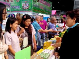 The 11th National Medicinal Plant Fair, Muang Thong Thani 2014