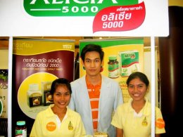 Khao La-Or Pharmacy participated in a booth activity at the press conference for the launch of Healthy Health Magazine.
