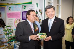 FDA Quality Award 2019