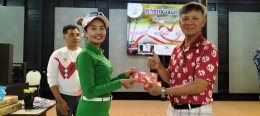 "M̀wn cı̌ Golf Club event 3/2023 " on Saturday 28 October 2023