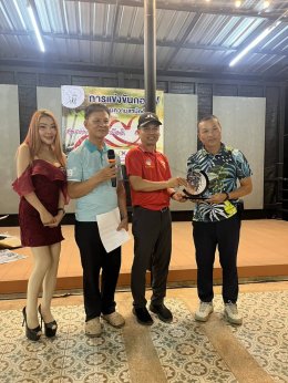 Muan Jai Golf Club Competition and Dinner Party no.1/2023 on Thursday 6th April 2023