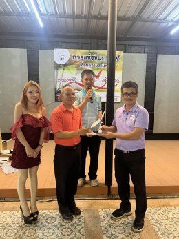 Muan Jai Golf Club Competition and Dinner Party no.1/2023 on Thursday 6th April 2023