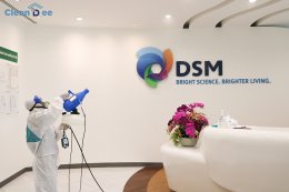 DSM Nutritional Products (Thailand) Ltd.