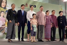 Soft Power (อำนาจละมุน) โดย เขมทัตต์ พลเดช