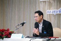 ปฐมนิเทศ "The Producer"  หลักสูตรพัฒนาผู้ผลิตรายการฯ 