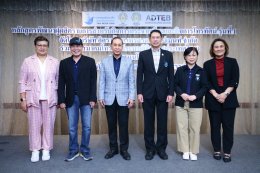 ปฐมนิเทศ "The Producer"  หลักสูตรพัฒนาผู้ผลิตรายการฯ 
